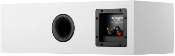 Dynaudio Emit 25C Center-Lautsprecher Weiss – Bild 4