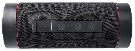 Quadral Breeze Q Aktiver Multimedia-Lautsprecher Schwarz – Bild 2