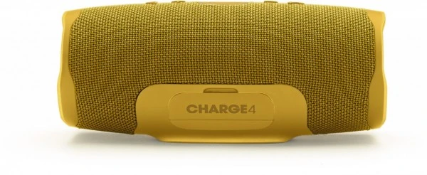 JBL Charge 4 Multimedia-Lautsprecher Bluetooth Gelb/gold – Bild 2