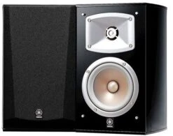 Yamaha NS 333 /Stück Klein-/Regallautsprecher Schwarz