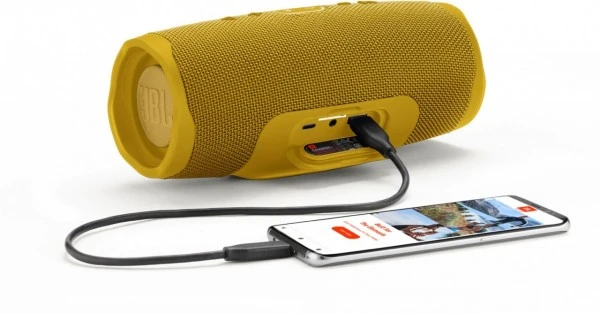 JBL Charge 4 Multimedia-Lautsprecher Bluetooth Gelb/gold – Bild 3