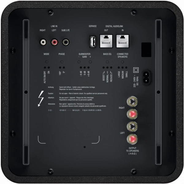 LOEWE Subwoofer 300 Aktiv-Subwoofer Schwarz – Bild 3