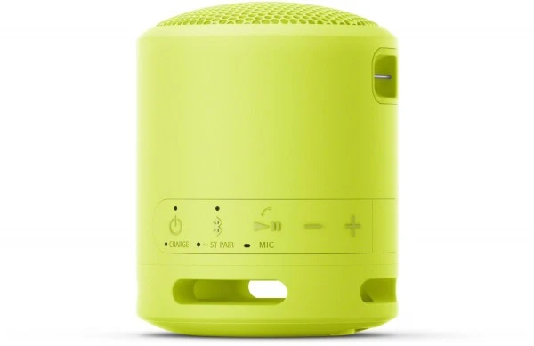 Sony SRS-XB13 Bluetooth-Lautsprecher Gelb – Bild 3